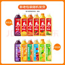 味全每日C苹果汁 1600ml 100%果汁 冷藏果蔬汁饮料聚餐送礼解腻 实拍图