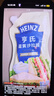 亨氏(Heinz) 沙拉酱 千岛沙拉酱200g 千岛酱蔬菜水果沙拉寿司酱 实拍图