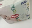 好奇（Huggies）小森林拉拉裤XXXL28片(17kg以上)心钻【透氧顶配更低敏】 实拍图