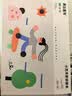 美乐童年儿童图画画本绘画纸空白填涂色涂鸦加厚小学生美术课幼儿园宝宝8K 实拍图