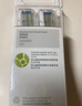 飞利浦（PHILIPS）电动牙刷头官方原装适配钻石3/7/9系列刷柄清洁护龈亮白 欧洲进口 3支装HX6063/67 白色 实拍图