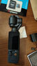大疆 DJI Osmo Pocket 3 全能套装 一英寸口袋云台相机 OP灵眸手持数码相机 旅游vlog 便携美颜摄像 实拍图