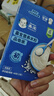 嘉宝（GERBER）【付邮试用】强化铁益生菌营养高铁米粉尝新装44g 实拍图