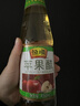 恒顺苹果醋 2.5度 450ml 中华老字号 春节大餐解腻 实拍图