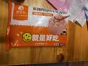 鹿有有绉纱黑猪肉灌汤小笼汤包300g/袋（共12个）早餐半成品速冻 实拍图