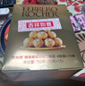 费列罗 巧克力 4粒*15条 60粒750g分享装 榛果威化 糖果 生日礼物 零食 实拍图
