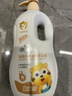 小浣熊 儿童洗发水沐浴露二合一 宝宝沐浴液洗头水 洗护家庭装1L 实拍图
