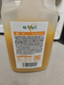 味全每日C100%橙汁果汁冷藏果蔬汁饮料露营聚会1.6L*1 实拍图