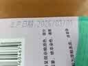 沐谷 糯米粉2斤 糯米面汤圆面粉冰皮月饼蛋糕雪媚娘糍粑年糕青团原料 实拍图