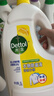 滴露（Dettol）衣物除菌液 消毒液 柠檬3L 99.9%杀菌除螨内衣儿童衣物可配洗衣液 实拍图
