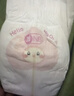 好奇（Huggies）铂金装小桃裤纸尿裤M144片(6-11kg)中号尿不湿【透爽散热】 实拍图