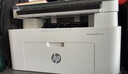 惠普（HP）116w 激光无线打印机 多功能家用办公打印机 无线打印 复印机扫描一体机黑白（1136w焕新版） 实拍图