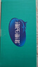 海氏海诺一次性医用外科口罩灭菌级独立包装口罩成人防尘花粉50只三八节 实拍图