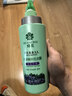 蜂花 本草精华洗发水柔顺去油清爽头皮男女士洗发露500ml 实拍图