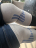 TEEIS德国护膝保暖关节炎半月板损伤男女士夏季薄款运动专业防护老寒腿 蚕丝透气防滑护膝 均码丨80-180斤通用 丨两只装 实拍图