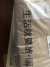 洁丽雅（Grace）亲肤四件套床上用品被单床单枕套被套220*240cm暖驼 实拍图