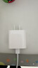 Apple/苹果 40W USB-C充电器动态调节功率 type-c充电器苹果手机充电 苹果17手机充电器 实拍图