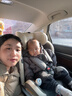 Heekin德国 儿童安全座椅汽车用0-4-12岁婴儿宝宝360度旋转ISOFIX硬接口 尊享灰(遮阳棚+上拉带+侧保护) 实拍图