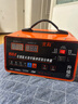 先科XK83汽车货车电瓶充电器纯铜变压器超级快充20A大电流全自动脉冲修复智能数显12V24V通用充电器 实拍图
