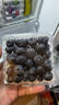 怡颗莓Driscoll's 云南蓝莓Jumbo大果18mm+ 4盒约125g/盒 新鲜水果 实拍图