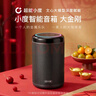 小度智能音箱 大金刚【超能小度】 低音炮 AI语音控制 蓝牙音响 儿童故事机语音启蒙 老人陪伴礼物送礼 实拍图