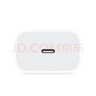 Apple/苹果 20W USB-C充电器  type-c充电器苹果手机充电器原装手机快充头 苹果17手机充电器 实拍图