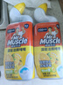 威猛先生（Mr Muscle）洁厕灵 600g*2瓶 柠檬草香 洁厕剂 马桶清洁 超市同款 实拍图
