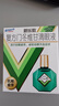 曼秀雷敦 新乐敦 眼药水 复方门冬维甘滴眼液 13ml 缓解眼疲劳 眼干眼涩视力模糊 干眼症 熬夜玩手机 实拍图