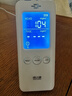 绿之源甲醛检测仪2.0增强版室内空气质量检测仪测甲醛仪器家用测试仪 实拍图
