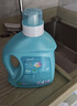 蓝月亮 除菌去味洗衣液橙花香 2kg瓶+500g袋*4除菌>99.9%去霉味儿童可用 实拍图