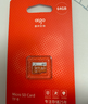 爱国者（aigo）64GB TF（MicroSD）存储卡 U3 A1 V30 4K 监控摄像头 行车记录仪专用高速内存卡 T1 读速100MB/s  实拍图