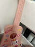 romusic尤克里里儿童初学者可弹奏卡通21英寸吉他乐器粉色猫咪学不会包退 实拍图