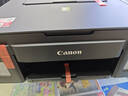 佳能（Canon）G3810大容量可加墨彩色多功能无线一体机（打印/复印/扫描/作业打印/微信远程WiFi 学生/家用） 实拍图