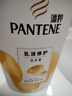 潘婷氨基酸洗发水乳液修护750G洗发水洗头膏女士男女通用 实拍图