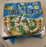 出前一丁日清 进口方便面 海鲜味100g*5包 泡面拌面早餐零食中秋 实拍图