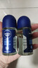 妮维雅（NIVEA）男士海洋酷爽爽身走珠液50ml*2腋下止汗露净味抑汗干爽 实拍图
