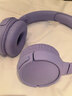 JBLTUNE520BT头戴式蓝牙无线耳机 通话降噪耳机耳麦 手机电脑笔记本耳机 紫色 实拍图