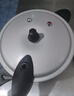 双喜高压锅铝合金燃气电磁炉通用防爆家用压力锅26CM/9.5L【蒸格款】 实拍图