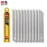 晨光(M&G)文具9mm小号美工刀片 13刀头SK5合金钢刀片/替换刀片 办公用品 10片/盒 单盒装ASSN2231 实拍图
