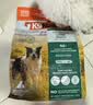 K9 Natural新西兰原装进口生骨肉主食冻干羊肉帝王鲑味500g成犬幼犬通用狗粮 实拍图