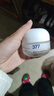 维特丝377面霜乳液男女士美白祛斑抗皱高保湿补水去黄提亮黑色素护肤品 实拍图