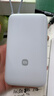 小米（MI）【3C认证】自带线充电宝 20000 22.5W 浅灰可上飞机/火车适用iPhone安卓 户外储能电源 实拍图
