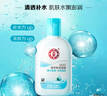 大宝SOD清爽保湿凝露100ml*2乳液面霜擦脸油补水面部护肤品 实拍图