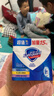 舒肤佳香皂115g*3块皂(纯白+柠檬+薰衣草)99.9%除菌沐浴皂 新旧包装随机 实拍图