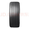三角（Triangle）轮胎/新能源轮胎 225/50R18 99W TH202 适配宝马 实拍图