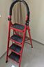 远耐乔迁梯子家用折叠梯工程梯多功能人字梯伸缩加厚室内楼梯-红四步 实拍图
