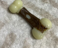 宜特（EETOYS）小号狗爪骨狗狗玩具零食磨牙耐咬洁齿棒小型犬独处解闷宠物用品 实拍图