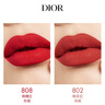 迪奥Dior烈艳蓝金口红双支礼盒装丝绒(808+802)套装女神节生日礼物 实拍图
