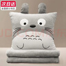 爱尚熊午睡枕趴睡枕小学生抱枕睡觉被子靠垫午休枕带毯子二合一午睡神器 实拍图