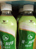 统一 阿萨姆煎茶奶绿 450ml*15瓶唐式古风煎茶（新老包装随机发货） 实拍图